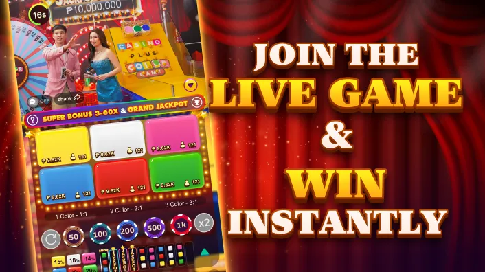 Arcade Style Games
